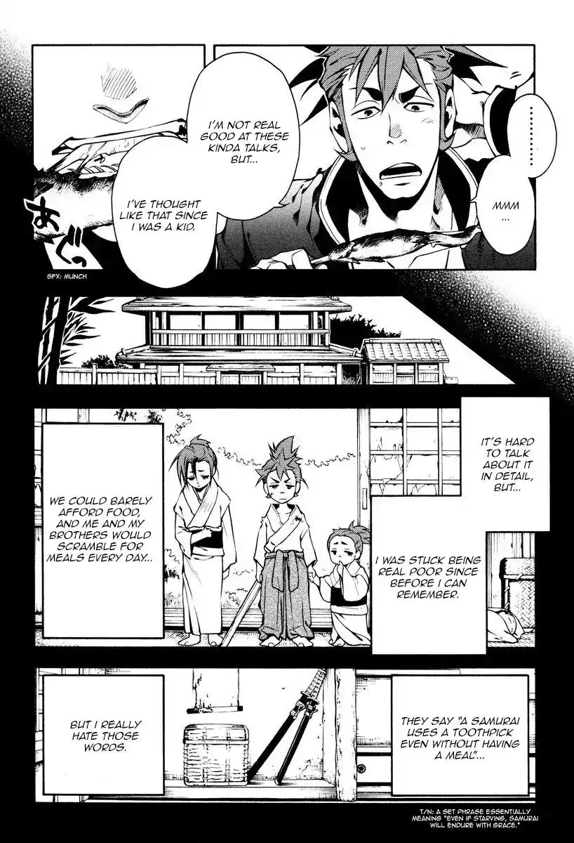 Peace Maker Kurogane Chapter 60 12